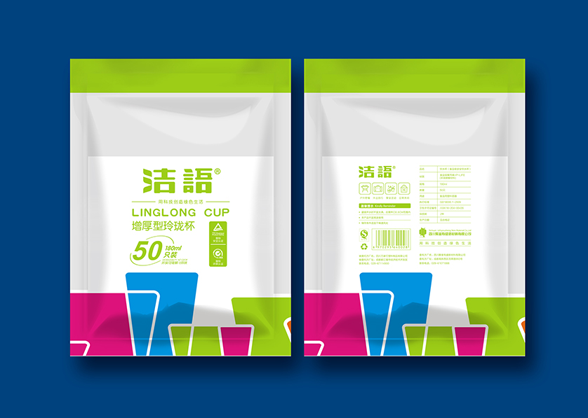 平阳县VI设计公司