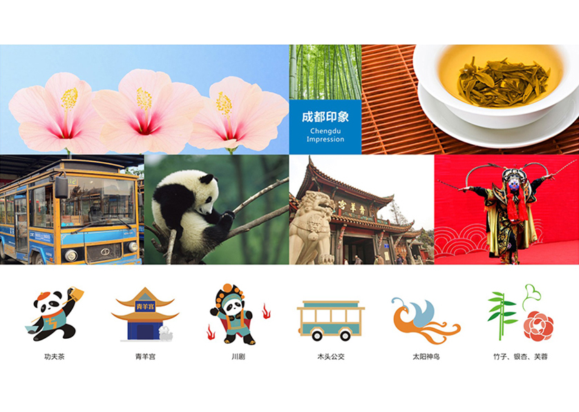 平阳县VI设计公司