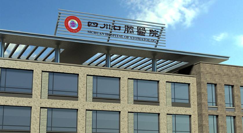 平阳县企业VI设计：解锁企业品牌增长的核心密码